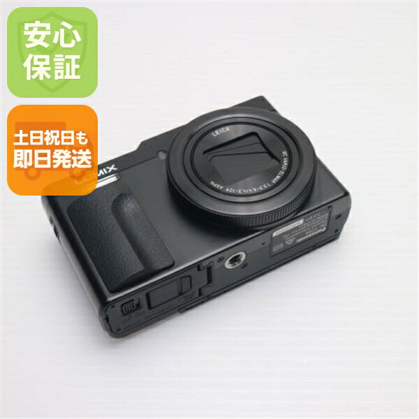 楽天市場】【中古】 美品 DC-TZ90 ブラック 安心保証 即日発送