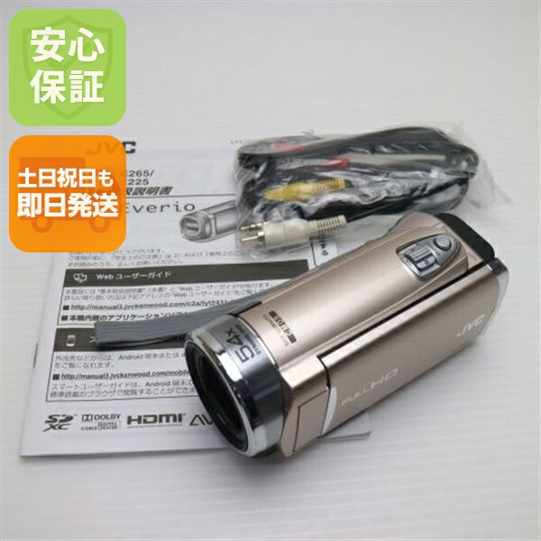 Victor - GZ-E225 アーバンブラウン  M999 楽天市場】【中古】 美品 GZ-E225 アーバンブラウン 安心保証
