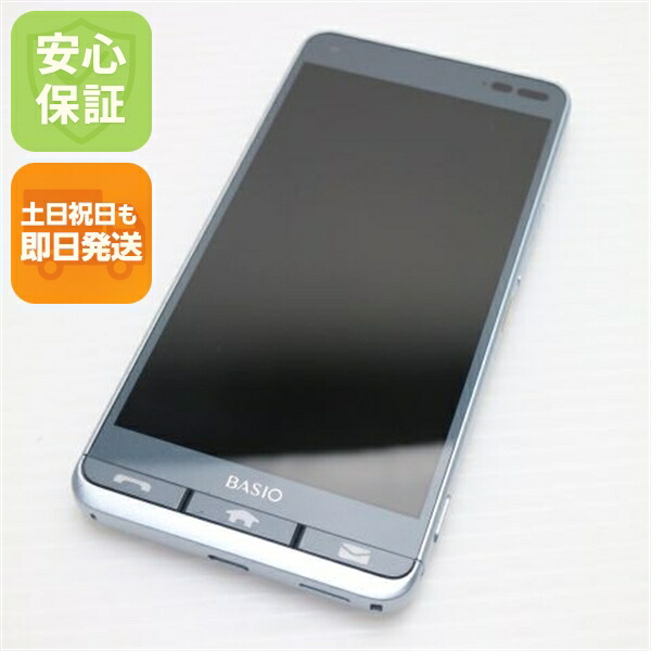 SIMフリー 本体 BASIO 3 KYV43 32 GB 145G ブルー らくらくシリーズ 京セラ BASIO3 KYV43 au SIMフリー 32GB