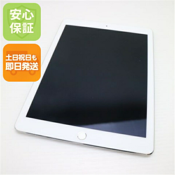 楽天市場】【中古】 美品 SIMフリー iPad Pro 9.7インチ 32GB