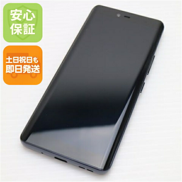 Rakuten Hand 5Gホワイト カバーおまけ付き 白 128GB 楽天市場】【中古】安心保証 超美品 SIMフリー Rakuten Hand 5G