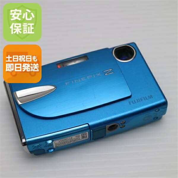 楽天市場】【中古】 美品 FinePix Z5fd ラズベリーレッド 安心