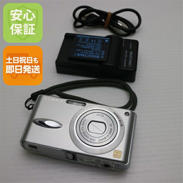 Panasonic - 超美品 DMC-FX100 ブレードシルバー  M222 楽天市場】【中古】 美品 DMC-FX100 ブレードシルバー 安心保証