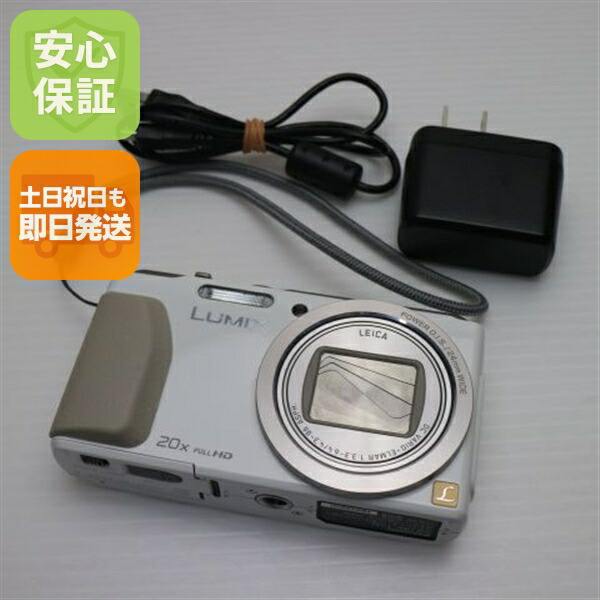 Panasonic DMC-TZ40 デジカメ本体のみ Amazon | パナソニック デジタルカメラ ルミックス TZ40 光学20