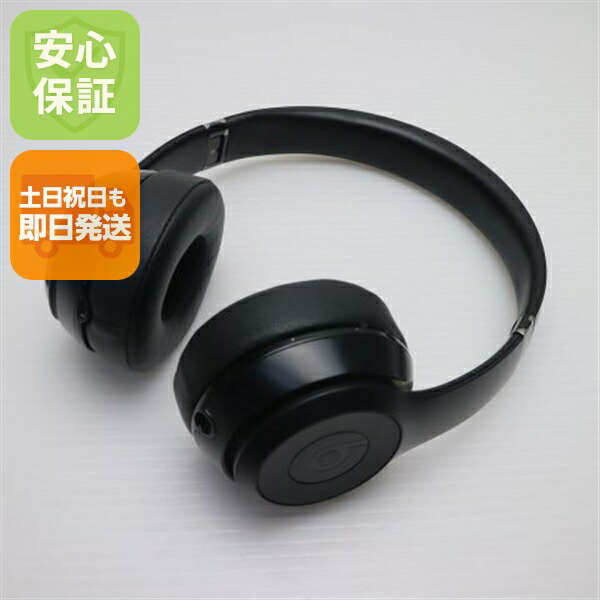 【中古/美品/ブルートゥースヘッドホン/Beats Solo3】 中古/美品/ブルートゥースヘッドホン/Beats Solo3】 Beats by Dr. Dre