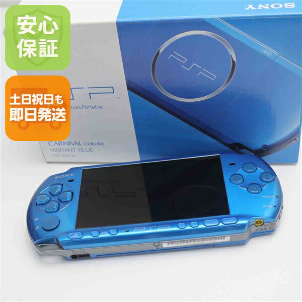 楽天市場】【新品未使用】 PSP-3000 バイブラント・ブルー 安心