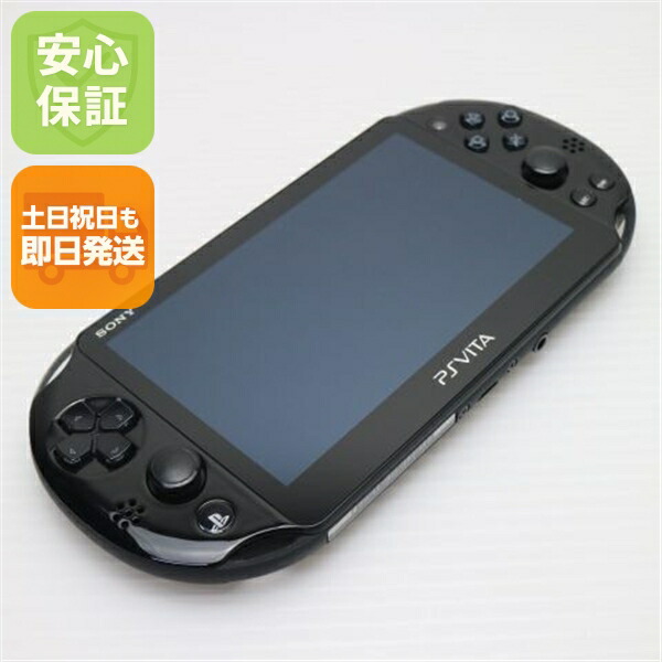 [美品]PSVita ブラック PCH-2000ZA11 本体 PSVita](本体)PlayStationVita Wi-Fiモデル ブラック(PCH-2000ZA11)