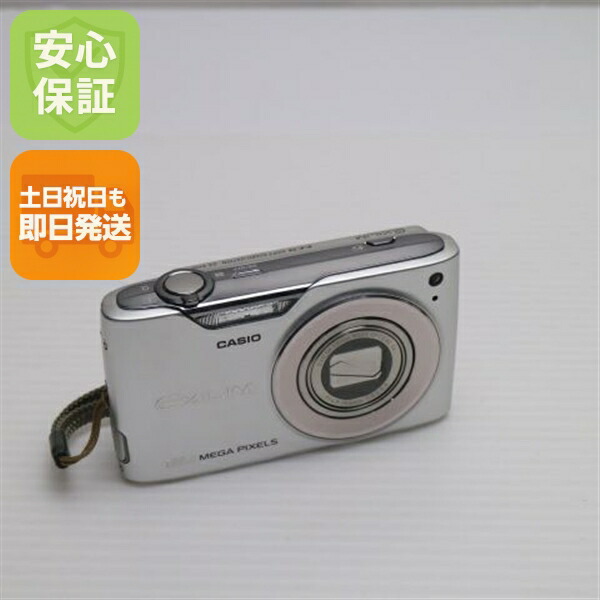 CASIO EXILIM EX-Z450 ゴールド Casio EX-Z450 Review