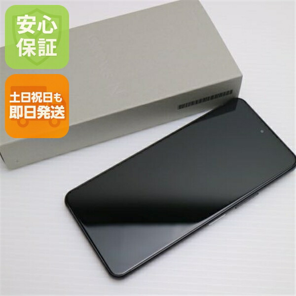 楽天市場】「新品未使用」SIMフリー arrows N F-51C フォレスト