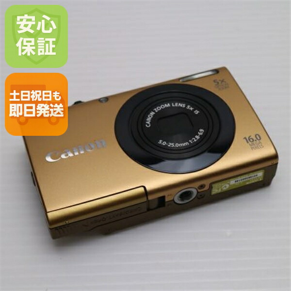 楽天市場】CANON キャノン/デジタルカメラ/PowerShot A3500 IS