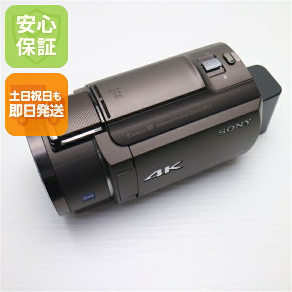 楽天市場】【中古】 良品中古 FDR-AX55 ブラック 安心保証 即日
