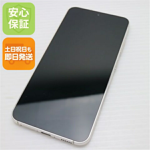 SAMSUNG - Galaxy S23＋ 512GB クリーム SIMフリー 【極美品】 S23 Ultra 512GB SIMフリー 本体 Cream[Aランク]