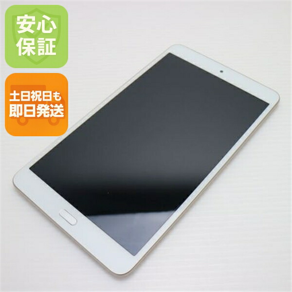 ANDROID - d-01K ゴールド 本体 白ロム  M333 楽天市場】【中古】Bランク 【やや傷や汚れあり】 SIMロック解除