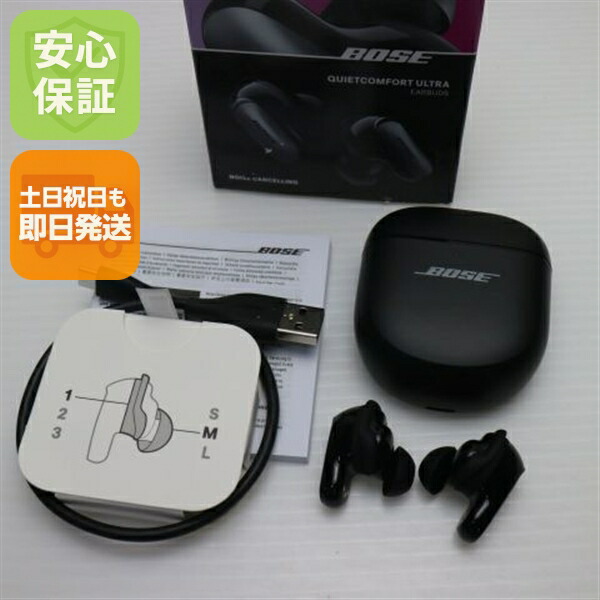 BOSE QUIETCOMFORT ULTRA EARBUDS BLK 未使用品 BOSE QuietComfort Ultra Earbuds 】未使用品を買取させて