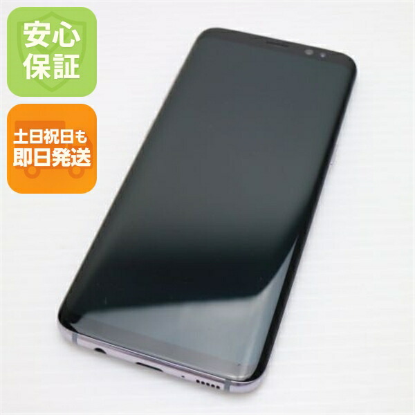 Galaxy - galaxy s8 au 超美品 au galaxyS8本体
