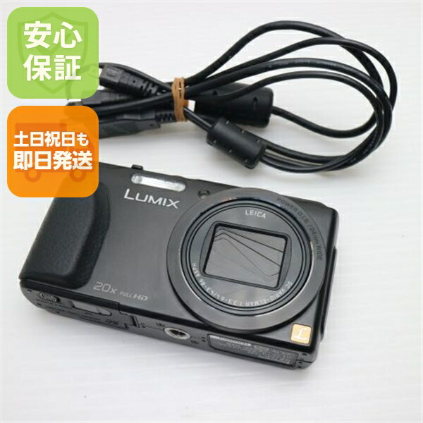 Panasonic DMC-TZ40 デジカメ本体のみ Amazon | パナソニック デジタルカメラ ルミックス TZ40 光学20