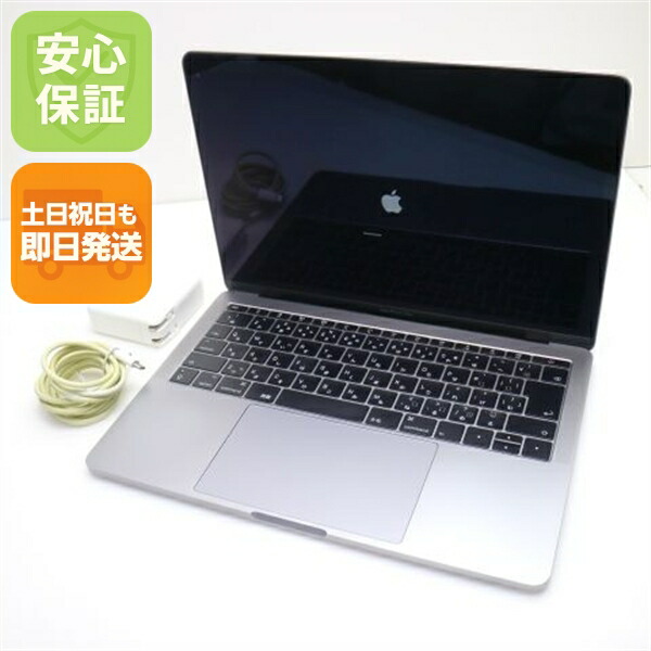 【美品】MacBook Pro 2017年 i7 SSD512GB パソコンPC MacBook Pro 良品 2017年モデル MacBook 13 2016 A1706(CPU