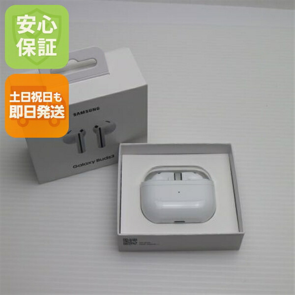 【新品未使用品】Galaxy Buds3 ホワイト SAMSUNG Galaxy Buds3 ホワイト ノイズキャンセリング対応