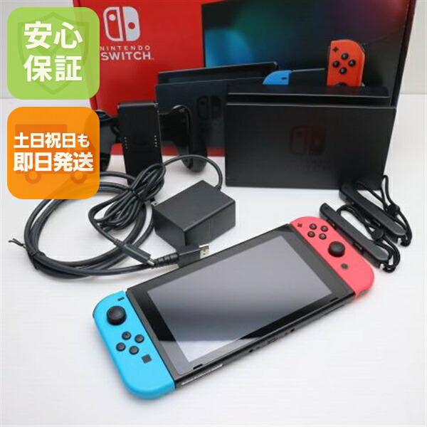 楽天市場】【中古】 美品 Nintendo Switch ネオンブルーネオン