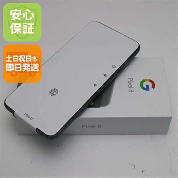 Google　Pixel　８　128GB Roze SIMフリー 中古】Google 国内版 【SIMフリー】 Pixel 8 ローズ 8GB 128GB