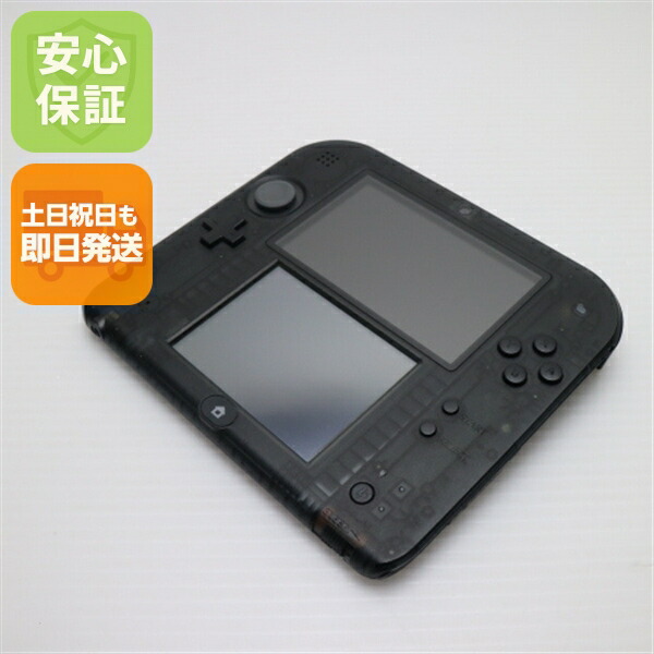 楽天市場】Nintendo 任天堂/Newニンテンドー2DS LL/JAN-S-UAAA