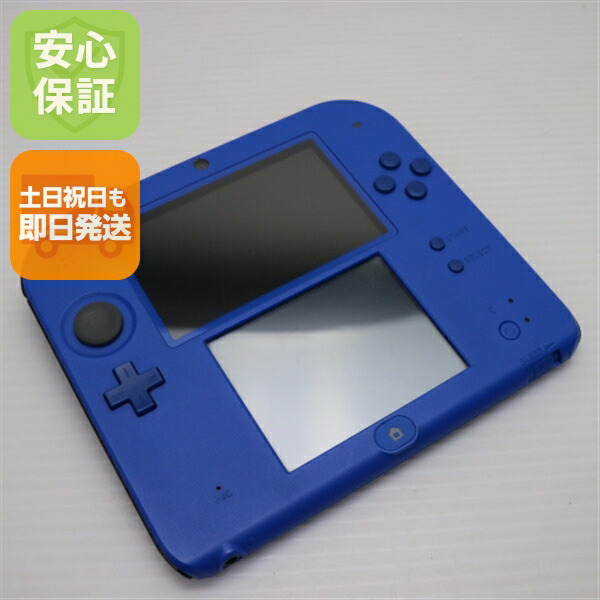 楽天市場】Nintendo 任天堂/Newニンテンドー2DS LL/JAN-S-UAAA