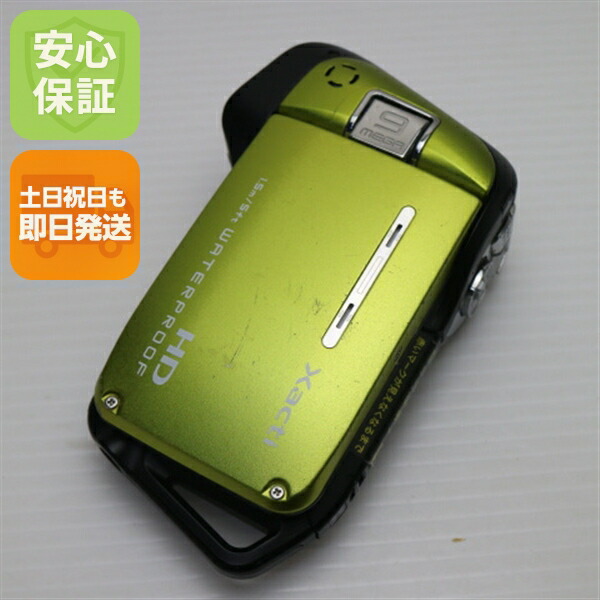 楽天市場】【中古】 超美品 DMX-CA100 イエロー 安心保証 即日