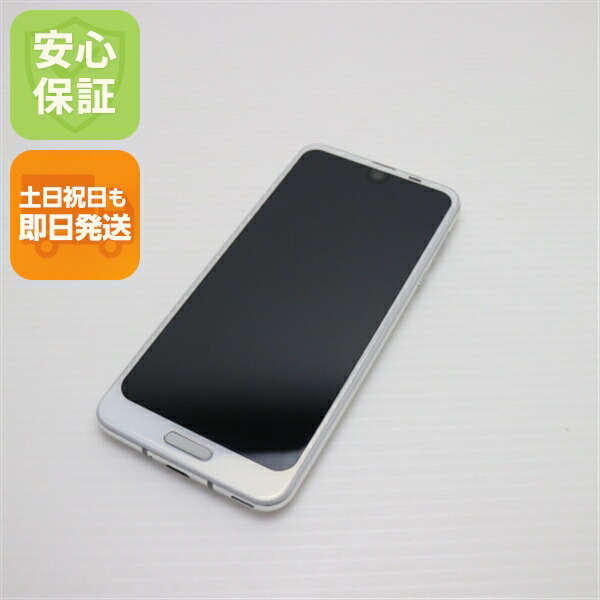 SHARP - AQUOS R2 706SH  ホワイト　中古品 Amazon | 706SH AQUOS R2 ホワイト | シャープ(SHARP