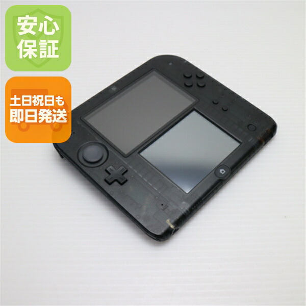 楽天市場】Nintendo 任天堂/Newニンテンドー2DS LL/JAN-S-UAAA