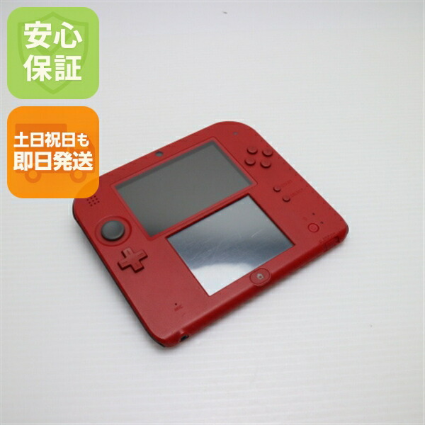 楽天市場】【ソフトプレゼント企画！】ニンテンドー2DS クリア