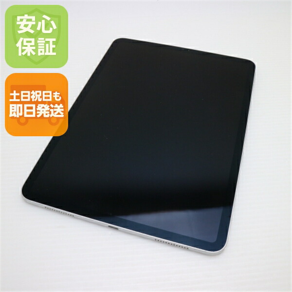 楽天市場】【中古】 超美品 iPad Pro 11インチ Wi-Fi 256GB