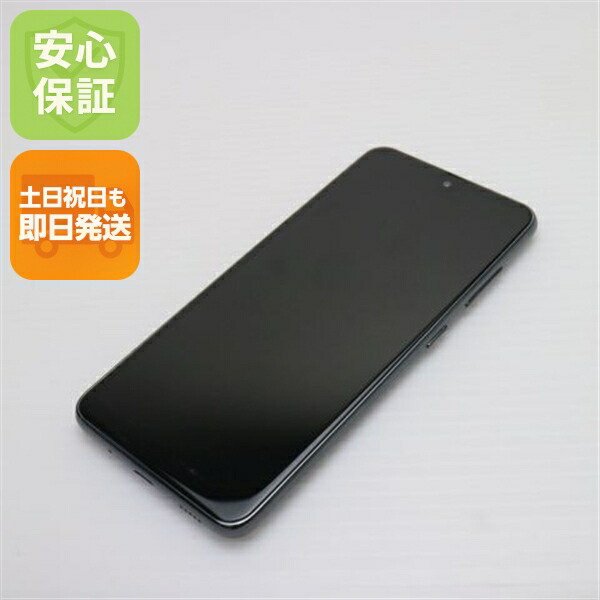 SAMSUNG - GALAXY A7　ブルー　美中古 楽天市場】【中古】中古 SIMフリー Galaxy A7 ブルー スマホ