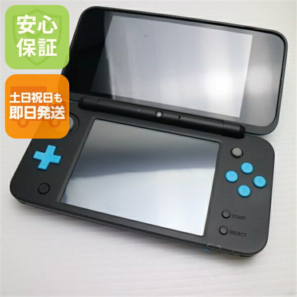 ニンテンドー3DS/2DS GB TWIN Newニンテンドー2DS LL ホワイト×ラベンダー【買取価格】｜ゲオ