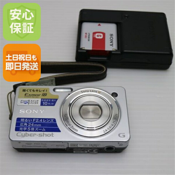 楽天市場】【中古】 超美品 Cyber-shot DSC-WX1 ゴールド 安心