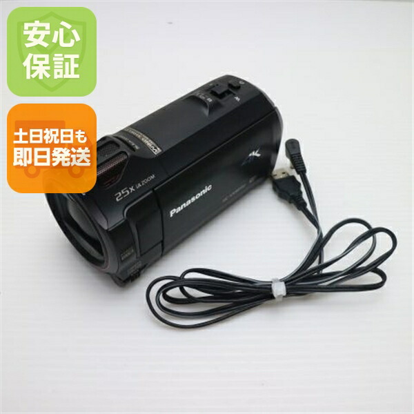Panasonic - 良品中古 HC-V480MS ブラック  M333 パナソニック、光学50倍/iA90倍ズームビデオカメラ「HC-V480MS