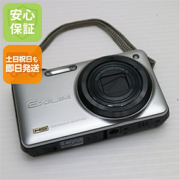 【超美品】CASIO EXILIM EX-ZR100 デジタルカメラ 価格.com - カシオ HIGH SPEED EXILIM EX-ZR100 価格比較