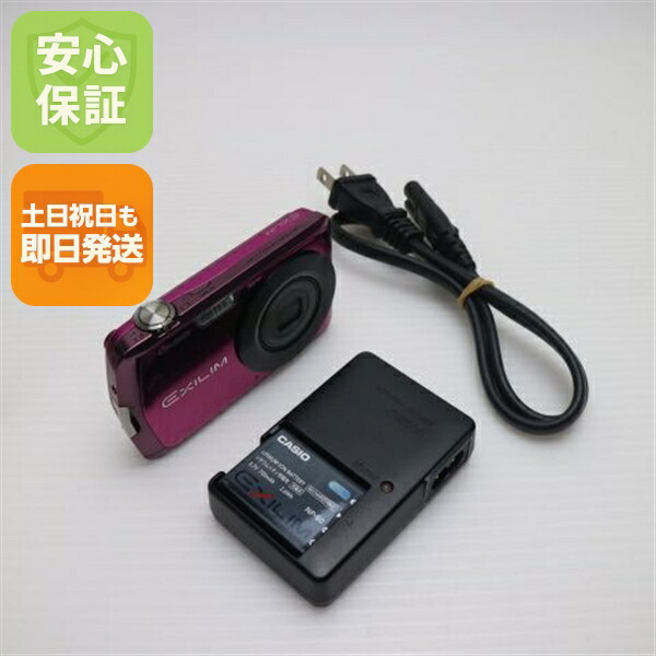 CASIO EXILIM コンパクトデジタルカメラ EX-Z370 Amazon | CASIO デジタルカメラ EXILIM シルバー EX-Z370SR