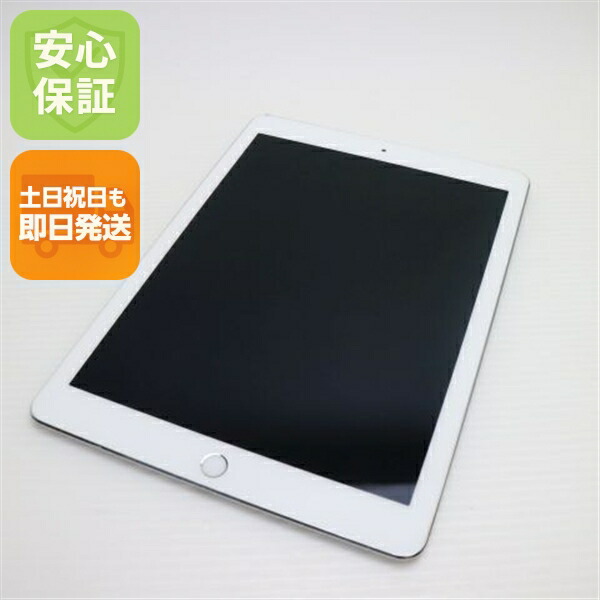 iPad pro 9.7インチ　32GB 本体 Amazon.com : Apple iPad Pro (32GB, Wi-Fi + Cellular, Gray