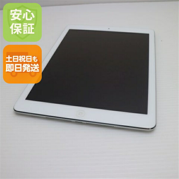 【Apple】iPad Air MD789J/A シルバー36GB　新品未使用品 2025年最新】MD789J/Aの人気アイテム - メルカリ