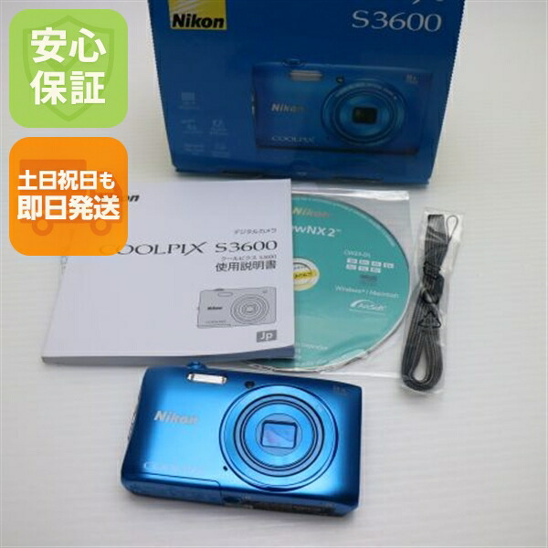 楽天市場】【中古】 美品 COOLPIX S3500 オリエンタルブルー 安心保証