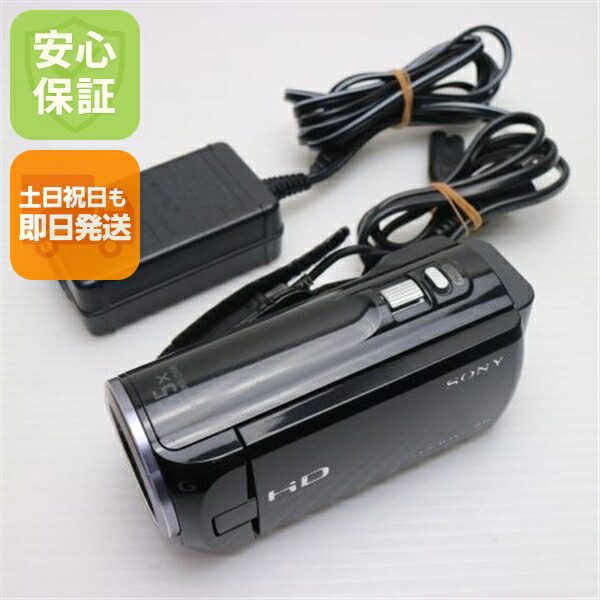SONY　HDR-PJ630V　ボルドーブラウン Amazon | SONY ビデオカメラ HANDYCAM PJ630V 光学12倍 内蔵
