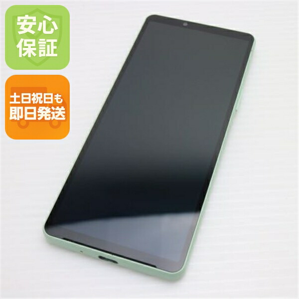 楽天市場】【中古】超美品 SO-52D Xperia 10 V ラベンダー