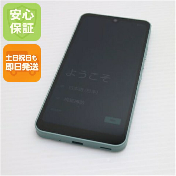 楽天市場】【中古】安心保証 美品 AQUOS wish A104SH オリーブ