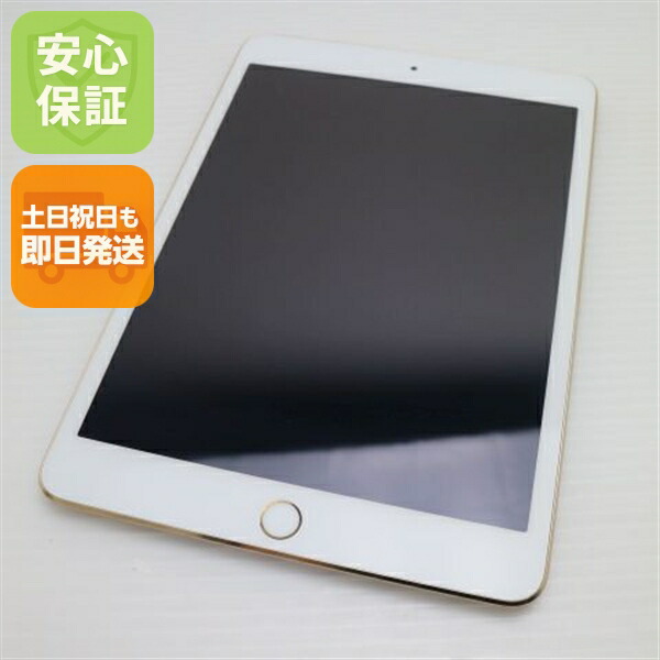 [美品]iPadmini 3 ゴール 64GB WiFi&cellular両対応 Amazon.com : Apple iPad Mini 5th Generation (Wi-Fi +