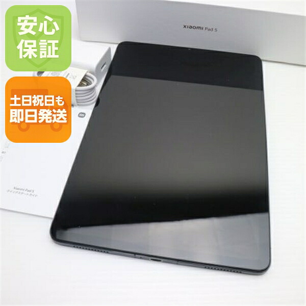 楽天市場】【中古】新品同様 Xiaomi Pad 5 128GB グレー