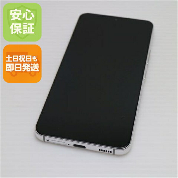 SAMSUNG - 新品同様 Galaxy S22 SC-51C ファントムホワイト M666 サムスン Galaxy S22 SC-51C docomo [ファントムホワイト] 価格