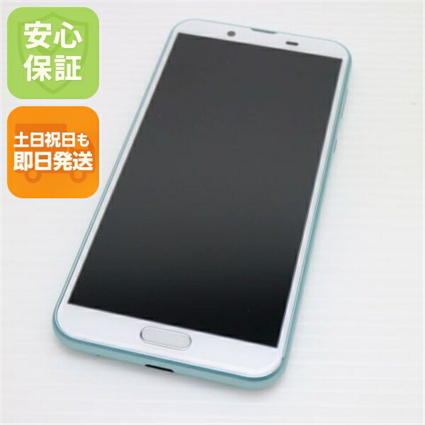 楽天市場】【中古】 新品同様 SH-M08 AQUOS sense2 ホワイト