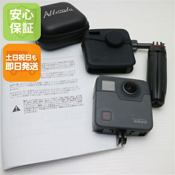 楽天市場】【中古】GoPro FUSION 国内正規品 CHDHZ-103-FW : ソファポテト