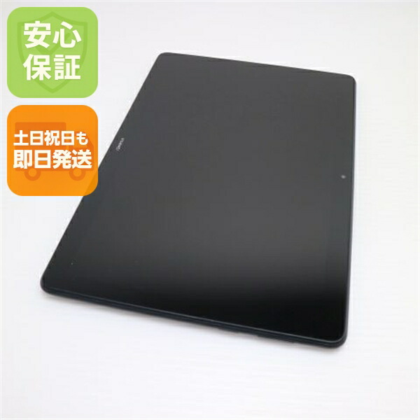 東芝テック TBL-200 セルフオーダー端末 POSレジ 東芝テック TBL-200 セルフオーダー端末 POSレジ