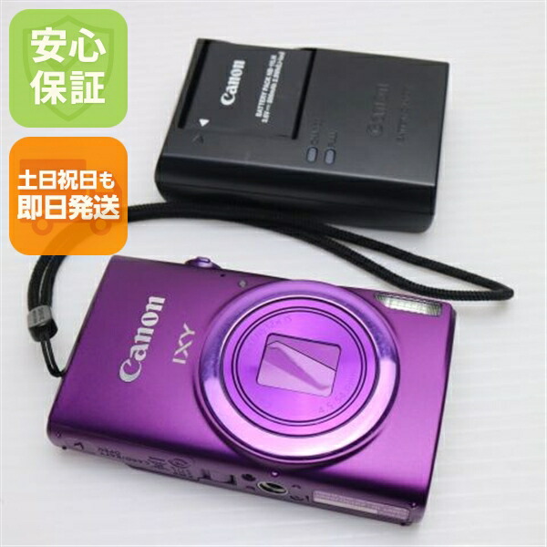 楽天市場】【中古】【1年保証】【美品】Canon IXY 630 シルバー